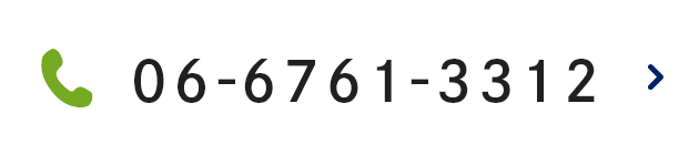 06-6761-3312